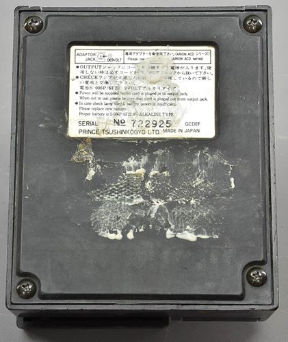 Arion-DCF1 Digital Chorus / Flanger